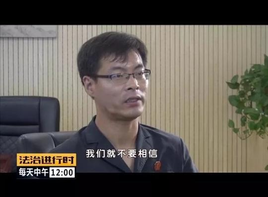 新骗术!帮你低价买法拍房法官:都在网上统一竞拍