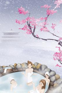 蓝色古风冬天下雪梅花创意宣传泡温泉养生背景海报背景