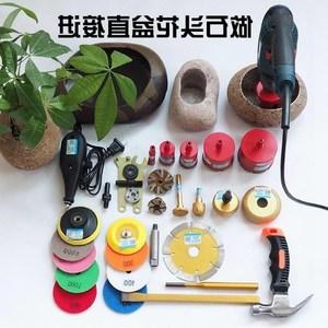 鹅卵石花盆制作工具全套石头加工开孔器打磨抛光钻孔清底挖洞钻头
