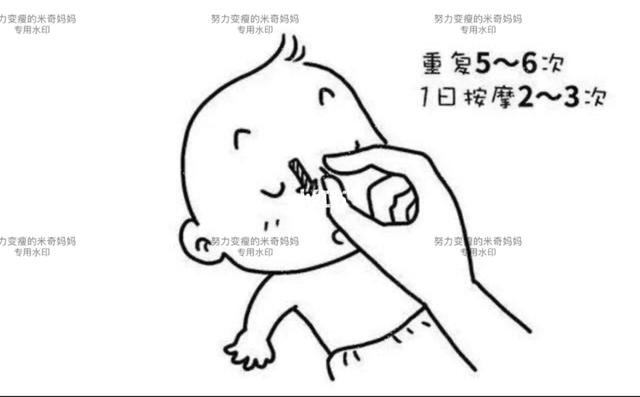 宝宝眼屎多又黄怎么回事