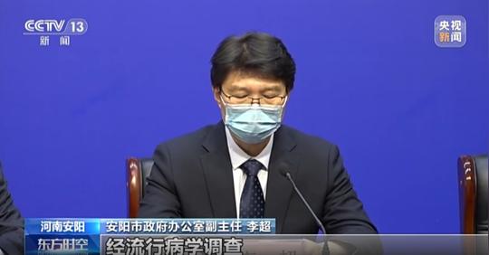 日民众争抢与大熊猫双胞胎见面中签率为1/384每人1分钟