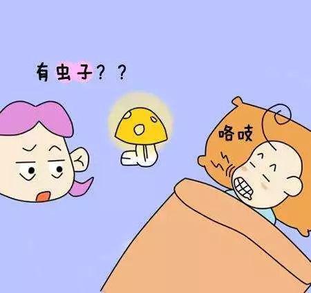 宝宝夜里磨牙怎么办