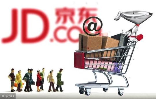 无货源式互联网创业项目——京东店群