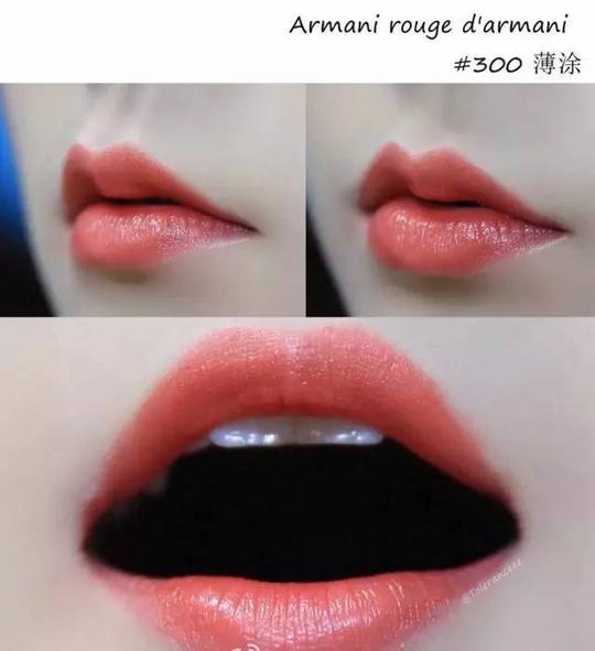 盘点mac,ysl,armani超冷门但美炸天的口红们!