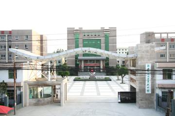 西安市第五初中怎么样啊