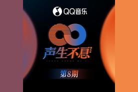 真的汉子(林子祥/马赛克乐队/魔动闪霸)