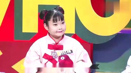 奇葩说，傅首尔好有梗，几句话让全场爆笑数次，陈学冬都忍不住了