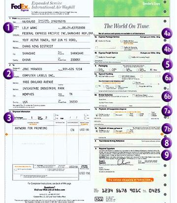 天津国际物流哪个便宜点