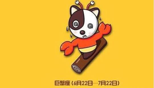 3月下旬迎来大好运势,生意稳赚不赔,发家致富的星座!