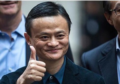 马云称中国未来两年最暴利的创业项目，赚钱赚到手软睡觉都想笑!