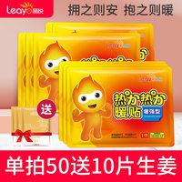 宝宝冬季御寒经验