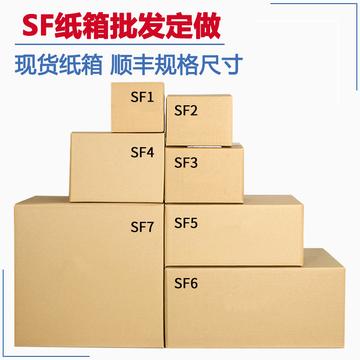 瓦楞包装的优势是什么?