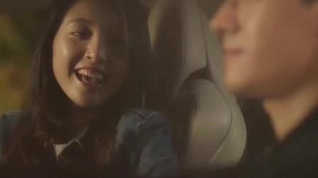 我只喜欢你:我什么时候都帅，小伙变自恋了，美女深情告白