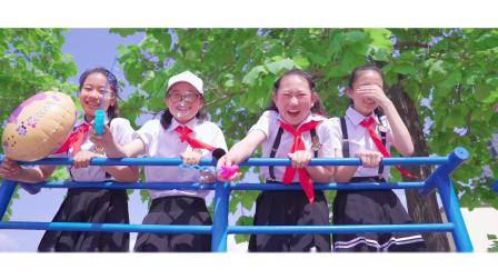 长治市实验小学官网