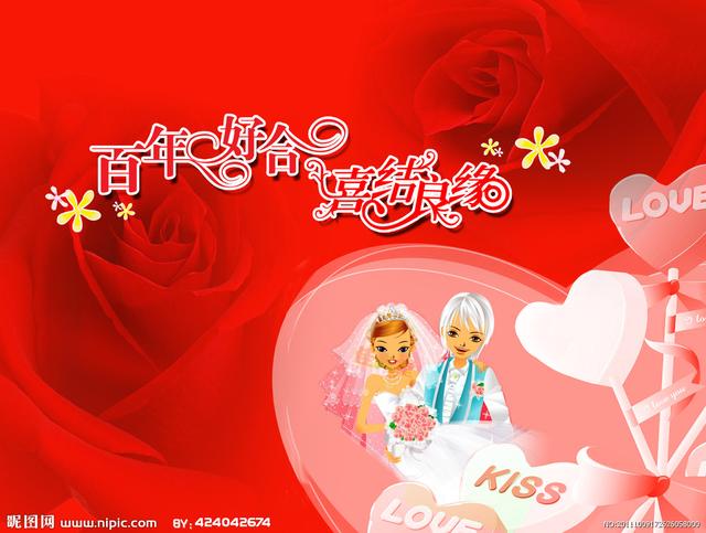 闺蜜结婚说说唯美句子2019