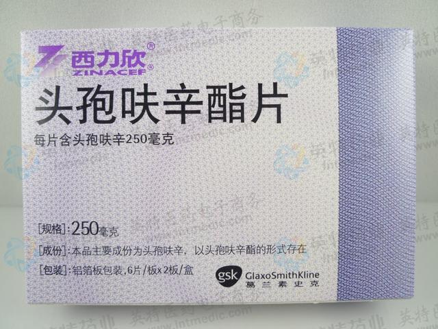 宝宝吃阿莫西林过敏症状图片