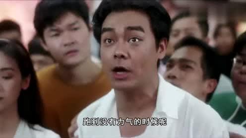 美女生气男友出去赌马，一气之下全压最冷门的马，结果却发大财了