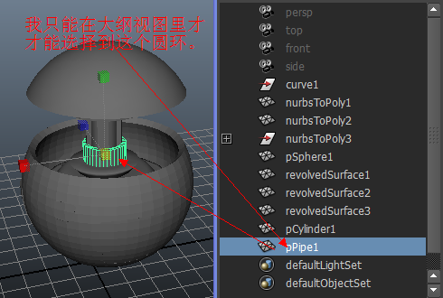 word页面视图和大纲视图的功能与作用