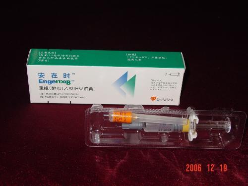 接种乙肝疫苗需要查是否有抗体吗