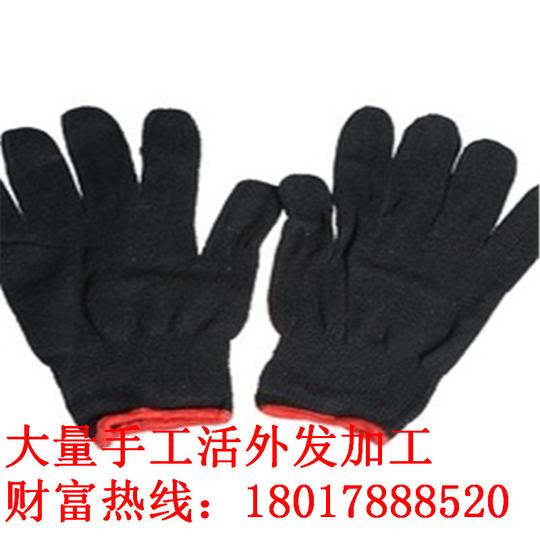 手工外发加工外发手工组装订单农村代加工项目兼职