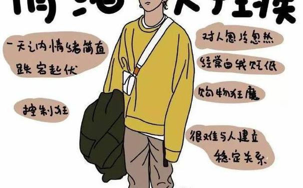1,只要方法得当,多才多艺就不是一件难事.