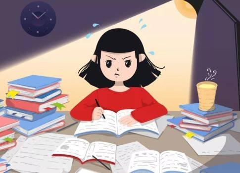 孩子学习不好需要补课吗