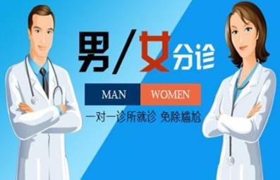 有痔疮能自然分娩吗