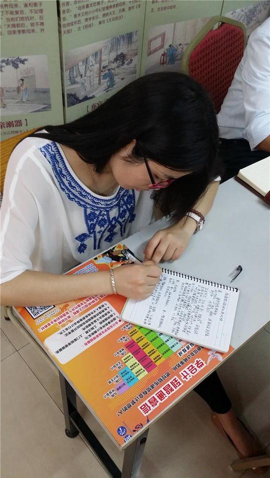 东莞首个syb创业培训班智通开课学员免费参加
