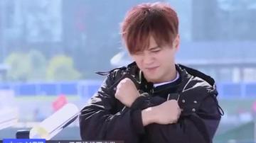 极限挑战罗志祥表情包