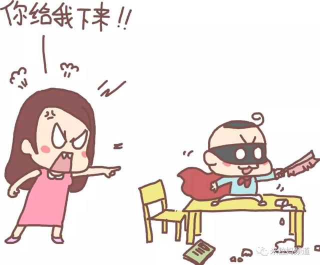 早上要不要叫孩子起床