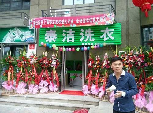 在荥阳做什么生意赚钱?我在荥阳6年是怎么赚50万的
