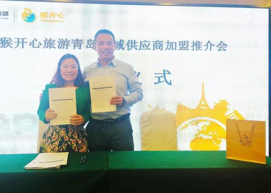 加强各旅游目的地之间的联动效应,促进区域旅游一体化发展;以旅游+