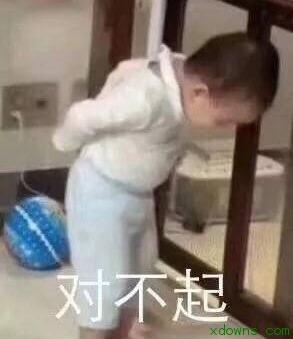 双马尾女生感谢谢谢鞠躬表情包