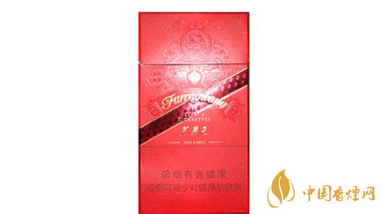 2020芙蓉王硬红带细支包装口味品鉴