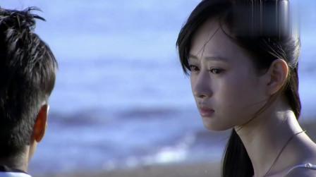 温柔的诱惑:黄博海边向廖心雨求婚，心机女继续装无辜