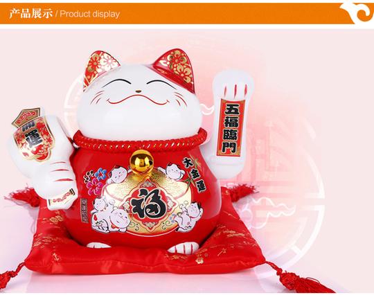上善若水陶瓷摇手招财猫摆件开业礼品工艺品0487生意旺盛摇手猫