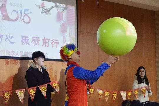 资源整合,共赢未来---烟台开发区留学人员创新创业协会成立大会暨201