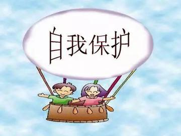 为什么说在做出重大承诺之前，请先保护好自己？