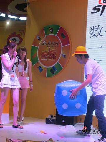 Chinajoy美女劈叉表情包