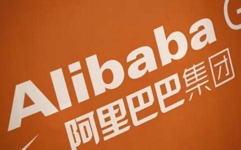 说出来你别不相信,阿里电商业务有多赚钱?堪比中国移动!