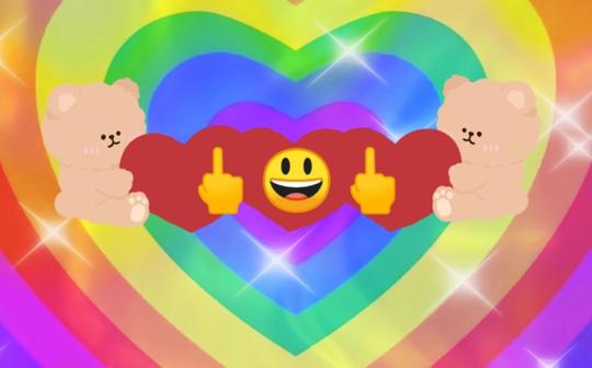 劳资滴爱请收好!一个献给学人精和抄袭狗的爱的小视频❤️
