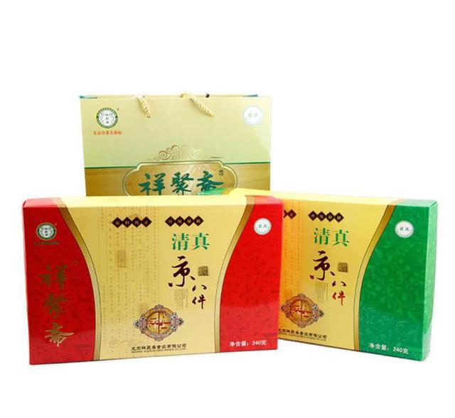 2岁宝宝中式点心食谱做法