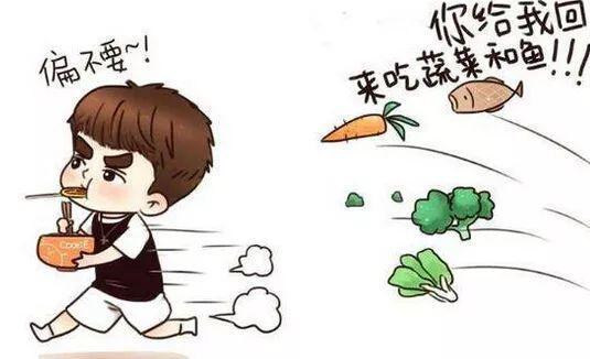 一岁宝宝挑食怎么办
