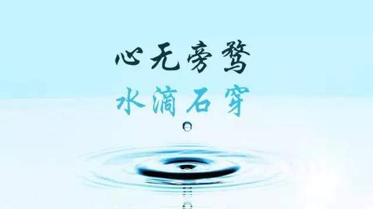 考研选择热门专业好还是冷门专业好?