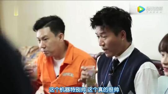 001-韩国综艺:韩国明星在中国，看到全自动麻将机后一脸吃惊![1-1]