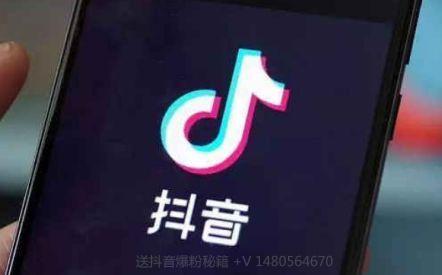 初步研究学习抖音之后,发现短视频是继文字,图片,声音,长视频之后最
