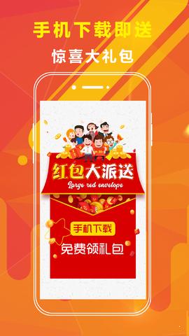 12055恒大彩票