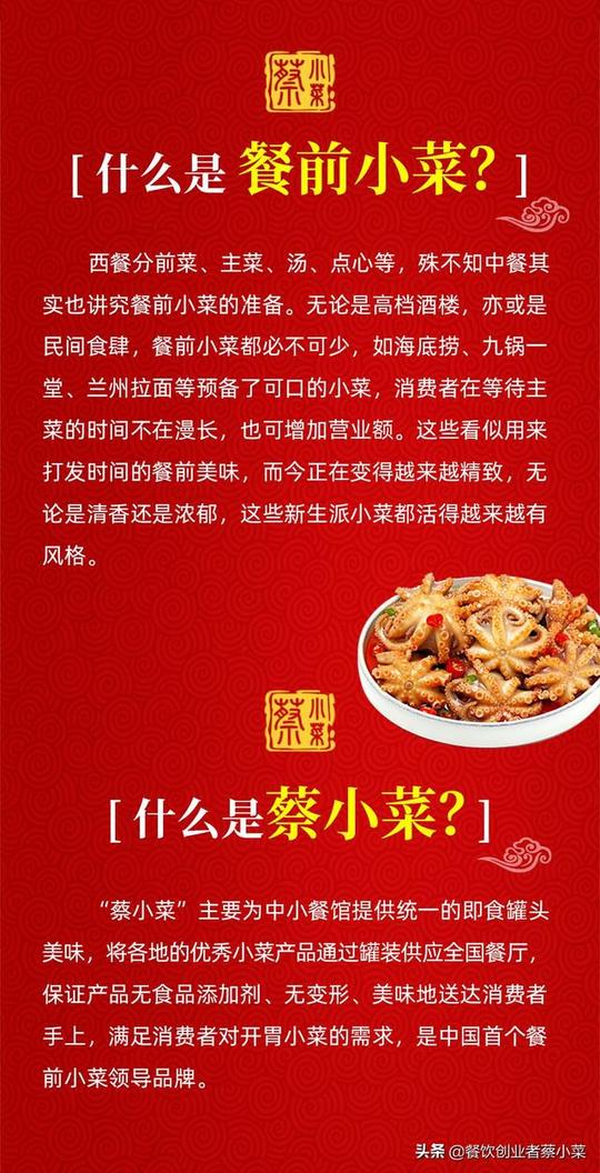 有哪些低成本的创业项目，只有两三万预算?(投资一两万的创业项目?)