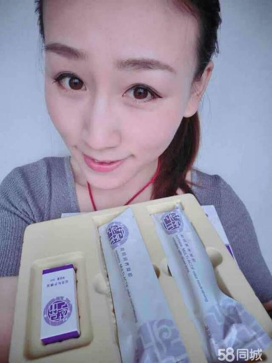 芸晶柏药,女性私护三件套,保养女性私处,操作简单,在家自