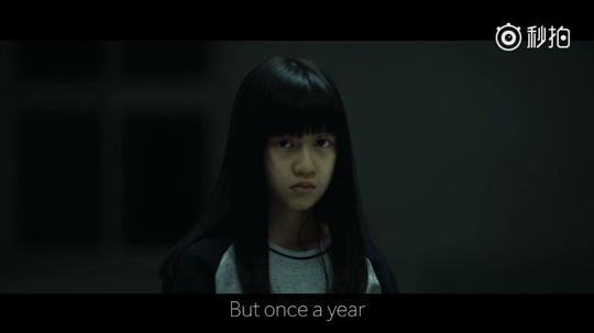 平安夜之后,遗忘与沉默会是另一种开始,(源:王牌混剪)